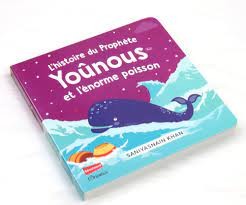 L'histoire du Prophète Yoûnous et l'énorme poisson