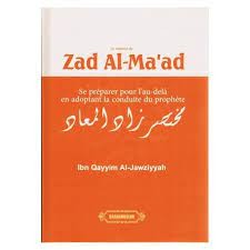 Zâd Al-Ma'âd