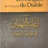 Les intrigues du diable