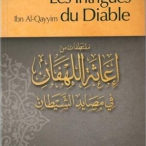 Les intrigues du diable