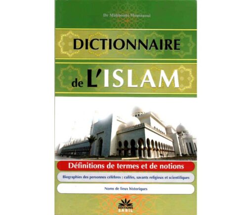 DICTIONNAIRE DE L'ISLAM