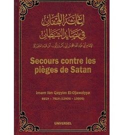 SECOURS CONTRE LES PIEGES DE SATAN