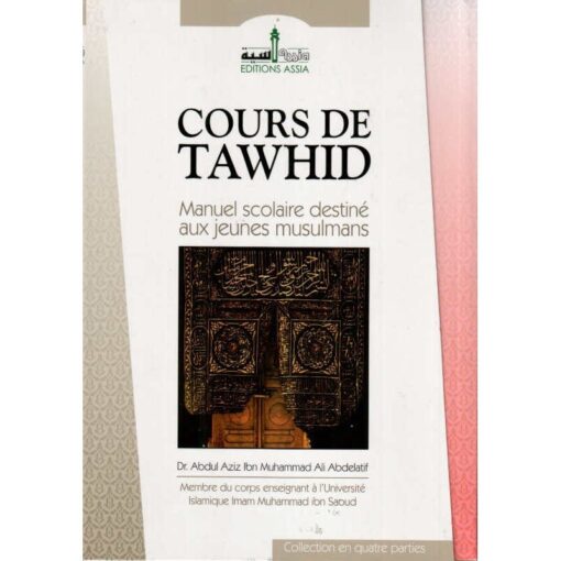 COURS DE TAWHID