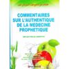 Commentaires sur l'authentique de la médecine prophétique