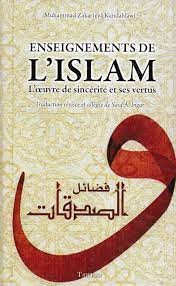 Enseignements de l'Islam