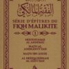 Série d'épîtres du fiqh malikite
