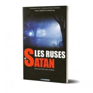 Les ruses de satan