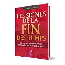 Les signes de la fin des temps