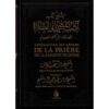 Explication des règles de la prière, de la zakat et du jeûne