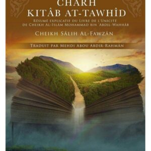 CHARH KITABAT-TAWHID