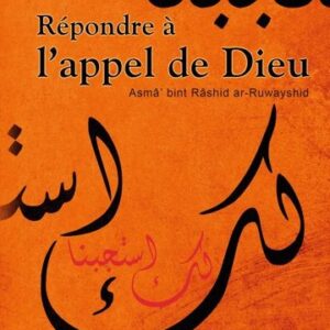 Répondre à l'appel de Dieu