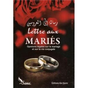 LETTRE AUX MARIES