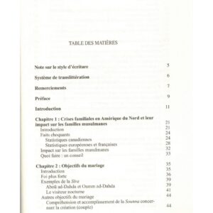 Alternative view of LE GUIDE DU MARIAGE HEUREUX EN ISLAM