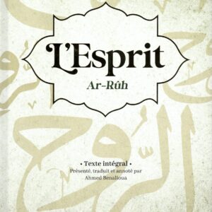 L’esprit Ar-Rûh