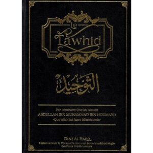 LE TAWHID