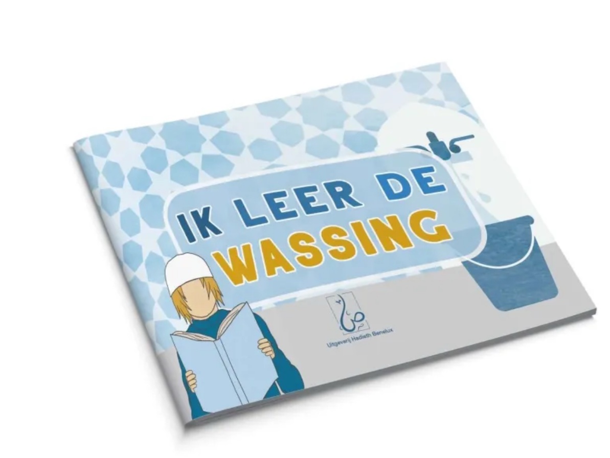 IK LEER WASSING