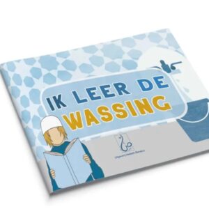 Alternative view of IK LEER WASSING