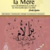 LA BONTE ENVERS LA MERE