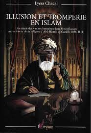 ILLUSION ET TROMPERIE EN ISLAM