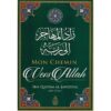 MON CHEMIN VERS ALLAH