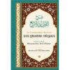 LE COMMENTAIRE DU LIVRE LES QUATRE REGLE