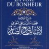 LA VOIE DU BONHEUR