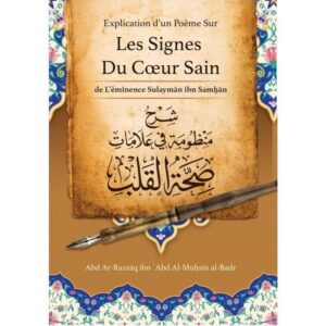 EXPLICATION D'UN POEME SUR LES SIGNES DU COEUR SAIN