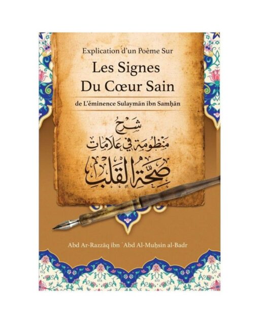 EXPLICATION D'UN POEME SUR LES SIGNES DU COEUR SAIN
