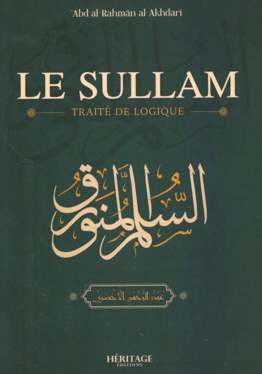 Le Sullam – Traité de logique