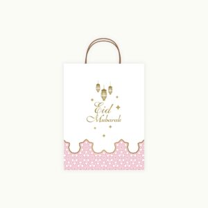 SACHET CADEAU EID MUBARAK ROSE GOLD