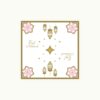 SERVIETTES EID MUBARAK ROSE GOLD