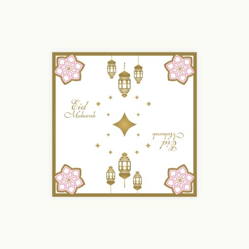 SERVIETTES EID MUBARAK ROSE GOLD