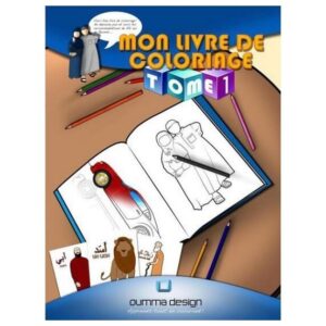 Mon Livre De Coloriage (Tome 1)