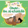 C'est qui Omar ibn al-Khattab. Grand compagnon du Prophète