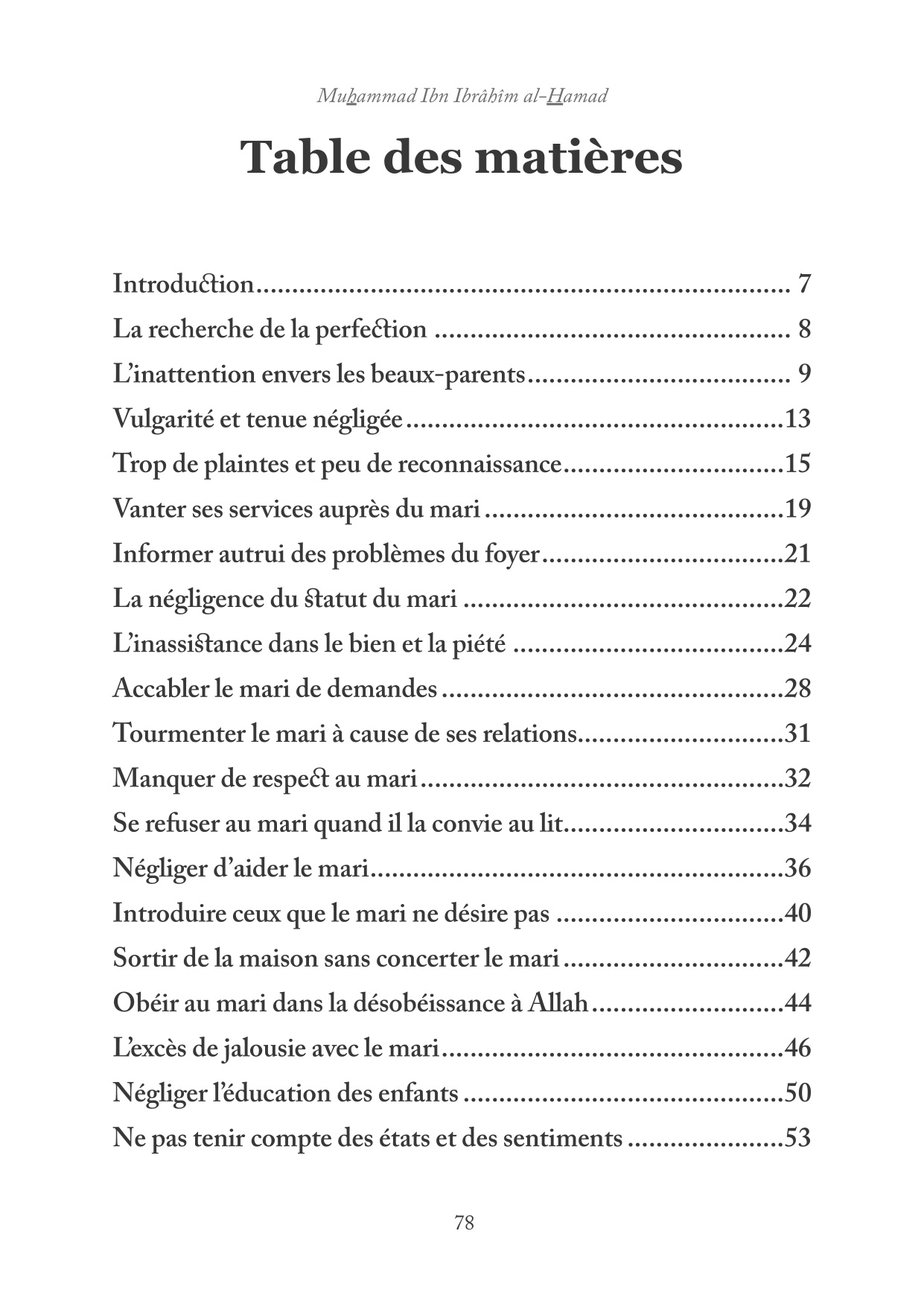 Nouveau Départ Avec Mon Mari, De Muhammad Ibn Ibrâhîm Al-Hamad – Image 3