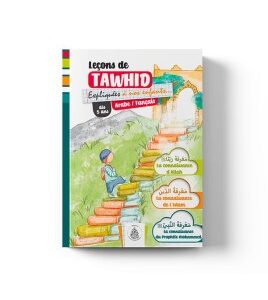 Leçons de tawhid expliquées à nos enfants (vert) – Éditions Pieux Prédécesseurs