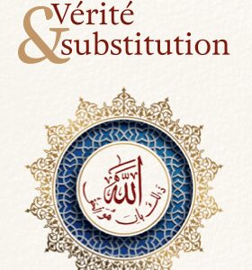 Vérité et substitution