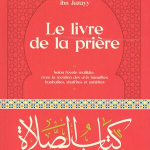 Le livre de la prière