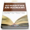 Commentaire du livre 40 Hadiths An-Nawawi