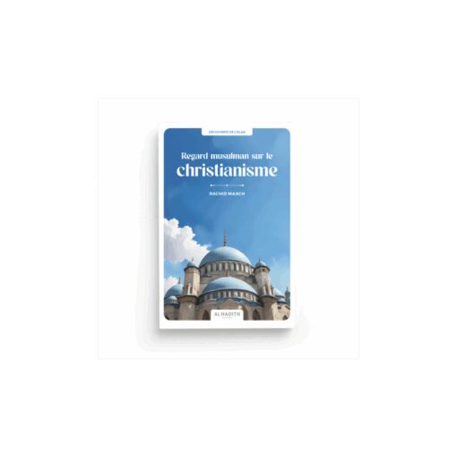 Regard musulman sur le christianisme