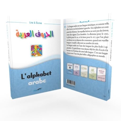 L'alphabet arabe : Lire et écrire IQRA Editions Review (0)