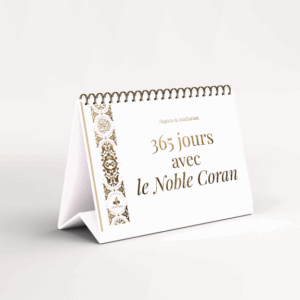 Calendrier Chevalet 365 jours avec le Noble Coran - Sagesses et méditations (blanc)
