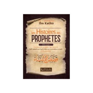 Les histoires des Prophètes