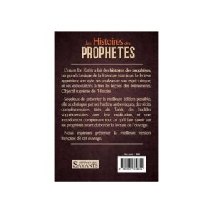 Alternative view of Les histoires des Prophètes