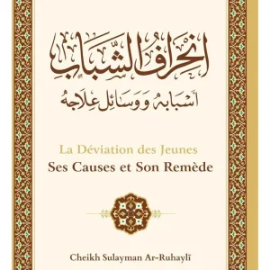 La déviation des jeunes : ses causes et son remède