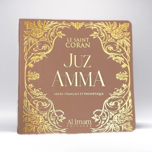 Juz Amma - Camel  - Editions Al Imam -
