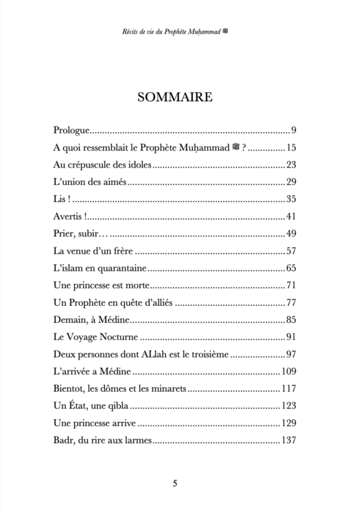 Récits de vie du Prophète Muhammad ﷺ – Renaud K. – Sarrazins – Image 2