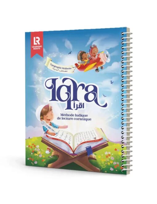 Iqra - Méthode ludique de lecture coranique - Learning Roots