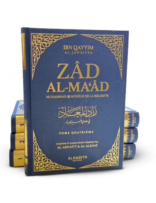 Zad Al-Ma'âd - bleu - version intégrale - Muhammad modèle de réussite - Ibn Qayyim