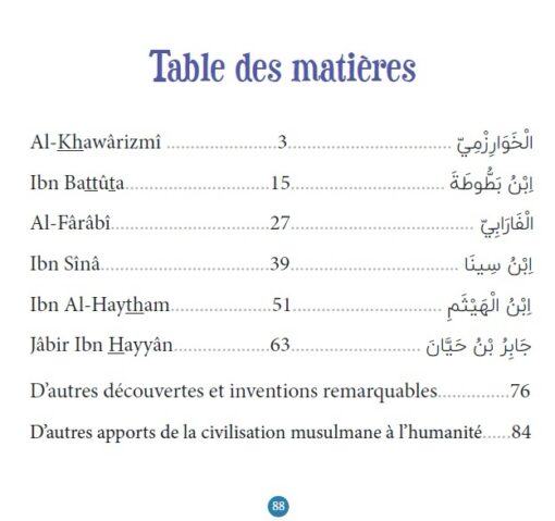 Génies de la Civilisation Musulmane (Livre bilingue français / arabe) – Image 4